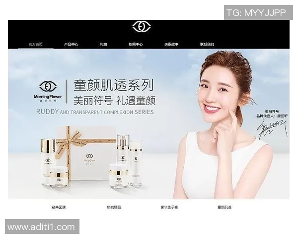 足球明星代言广告是否构成侵权法律解析与案例分析