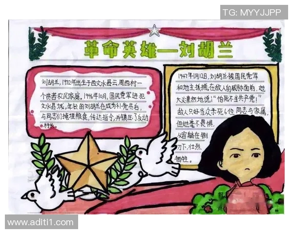 王汝恒的成长之路：从平凡少年到卓越人才的奋斗故事