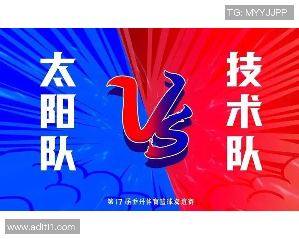 篮球对决韩国与阿根廷谁能在赛场上笑到最后精彩赛事即将上演